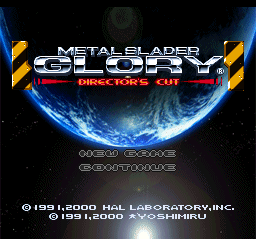 Metal Slader Glory - Director